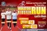 WAKIL KETUA I DHARMAYUKTI KARINI CABANG WANGI WANGI MERAIH JUARA II DALAM FUN RUN 5 KM PUTRI